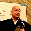 ＜記念講演＞
法相宗大本山 薬師寺
執事 大谷　徹奘　氏